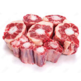 Premium Cow Oxtail - 1kg